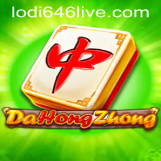 Exploring the Intricacies of DaHongZhong and Lodi646